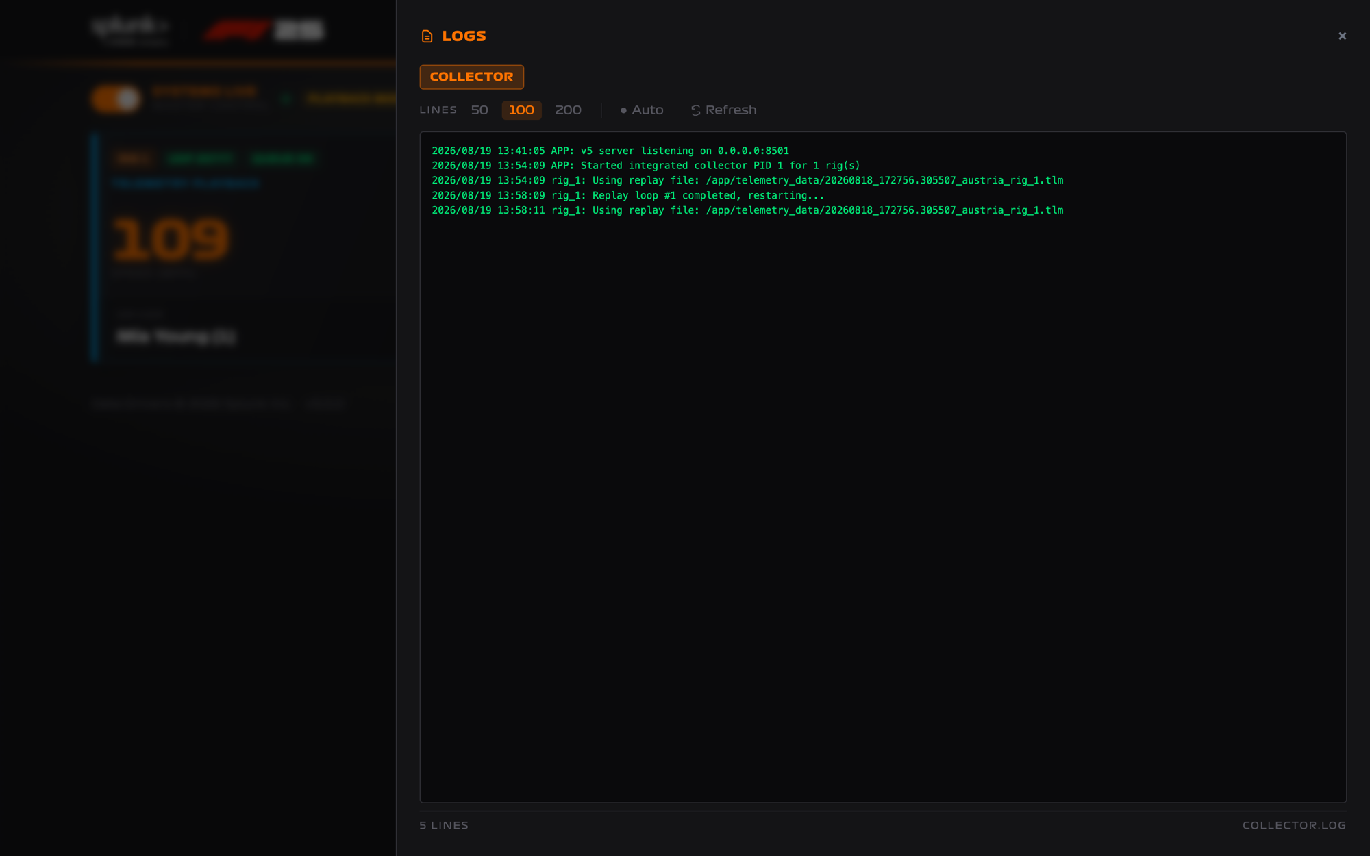 The Logs panel