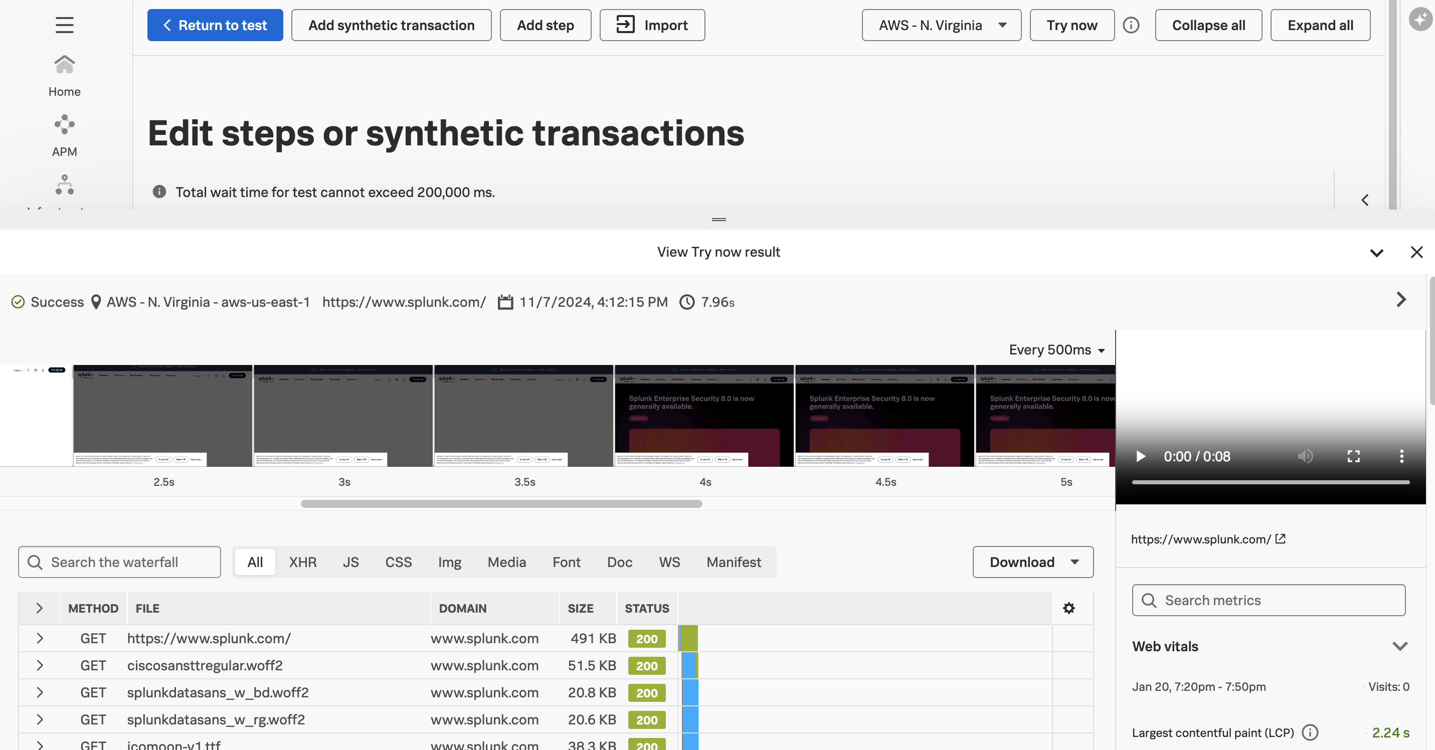 Try Now browser test results